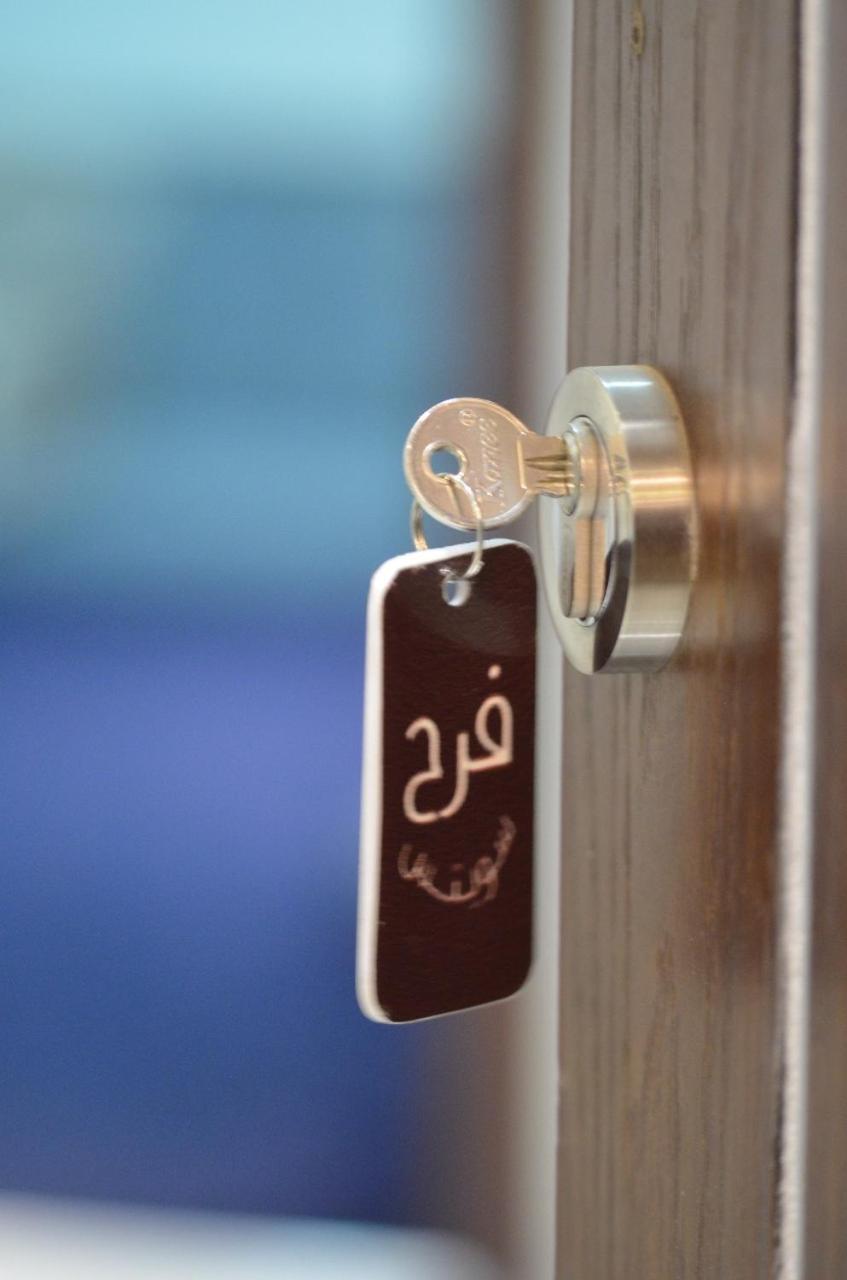 Farah Suites Medina Luaran gambar